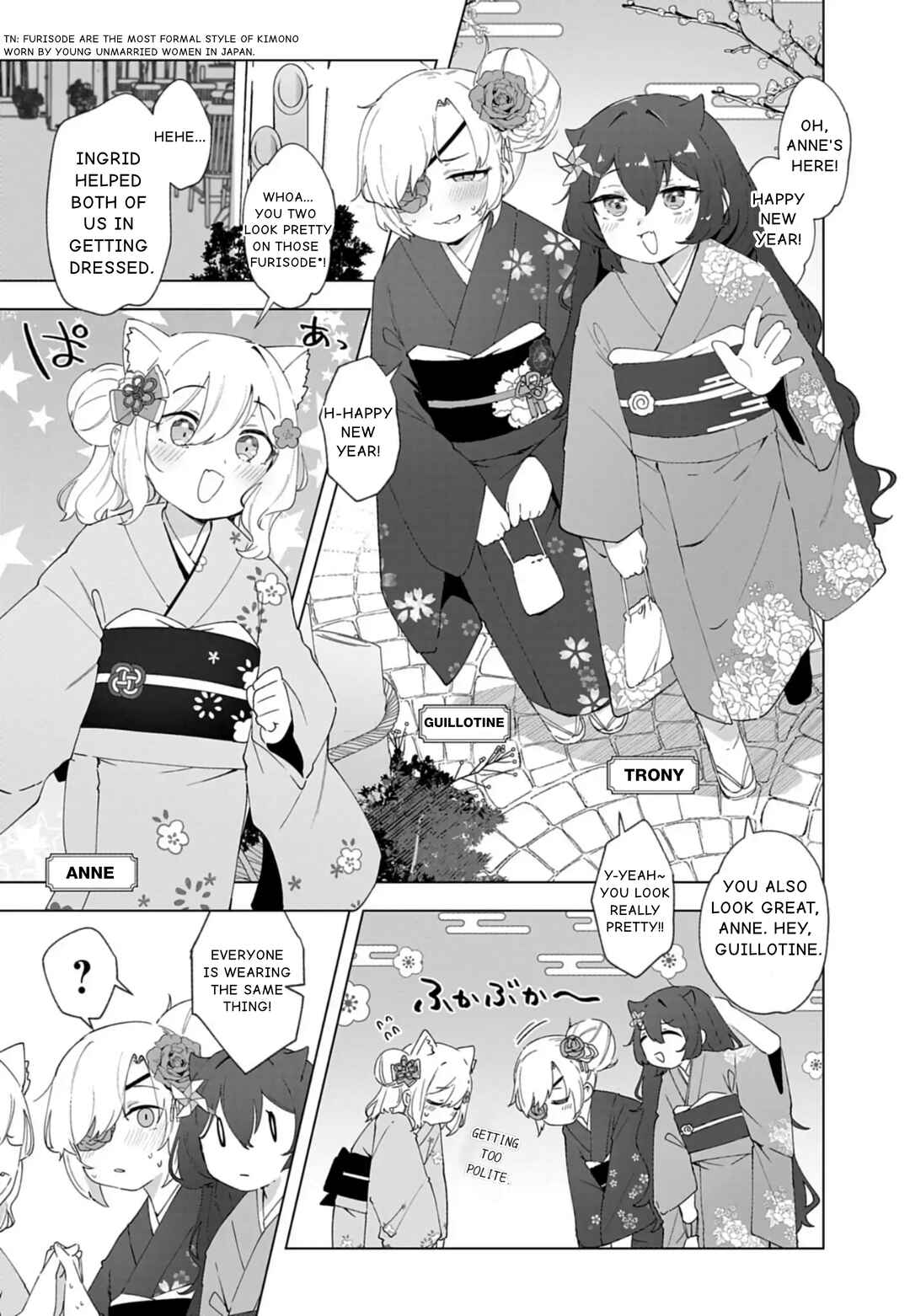 Goddess of Victory: Nikke - Sweet Encounter Chapter 28 - Page 1
