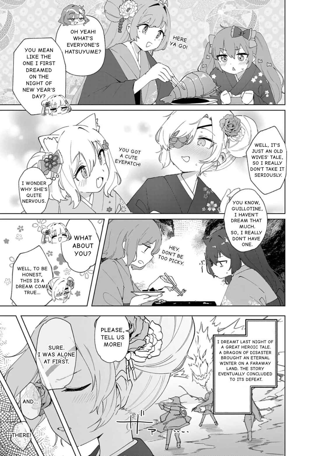 Goddess of Victory: Nikke - Sweet Encounter Chapter 28 - Page 5