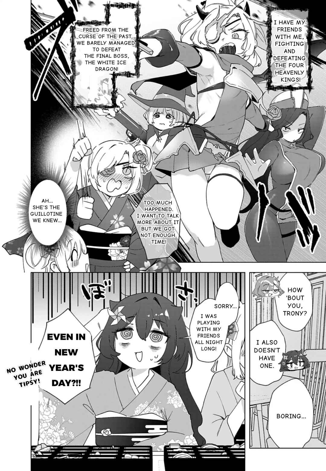 Goddess of Victory: Nikke - Sweet Encounter Chapter 28 - Page 6