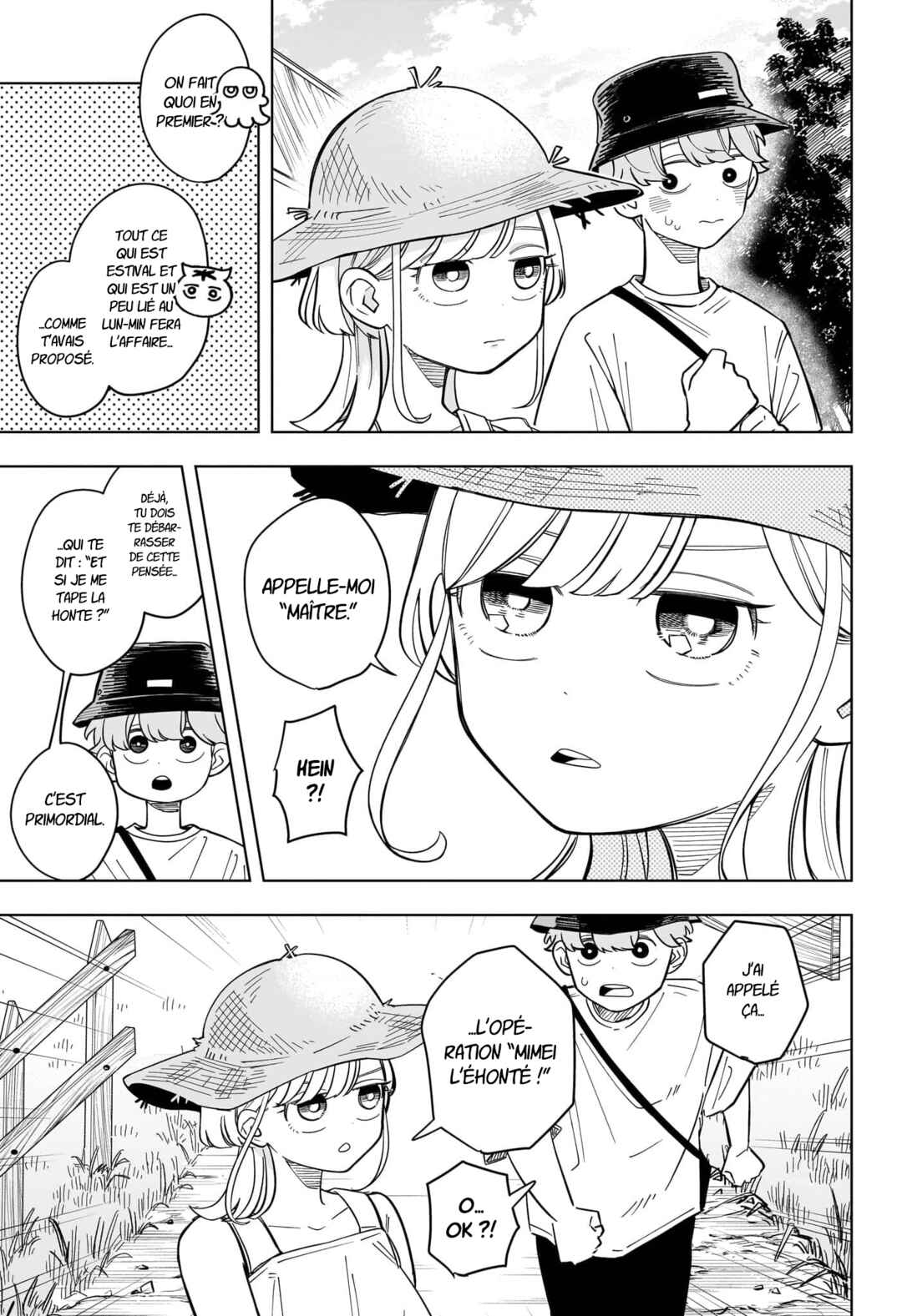 Someone Hertz Chapter 33 - Page 10