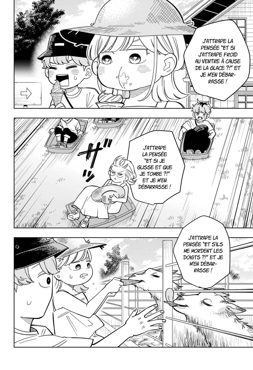 Someone Hertz Chapter 33 - Page 13