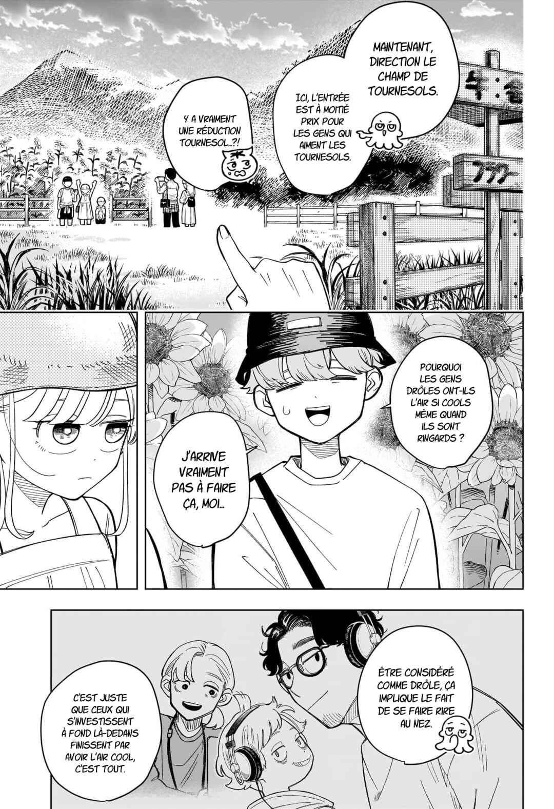 Someone Hertz Chapter 33 - Page 14