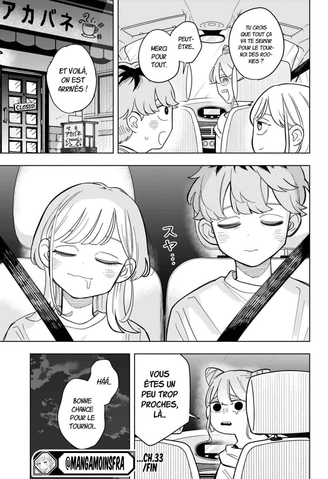Someone Hertz Chapter 33 - Page 19