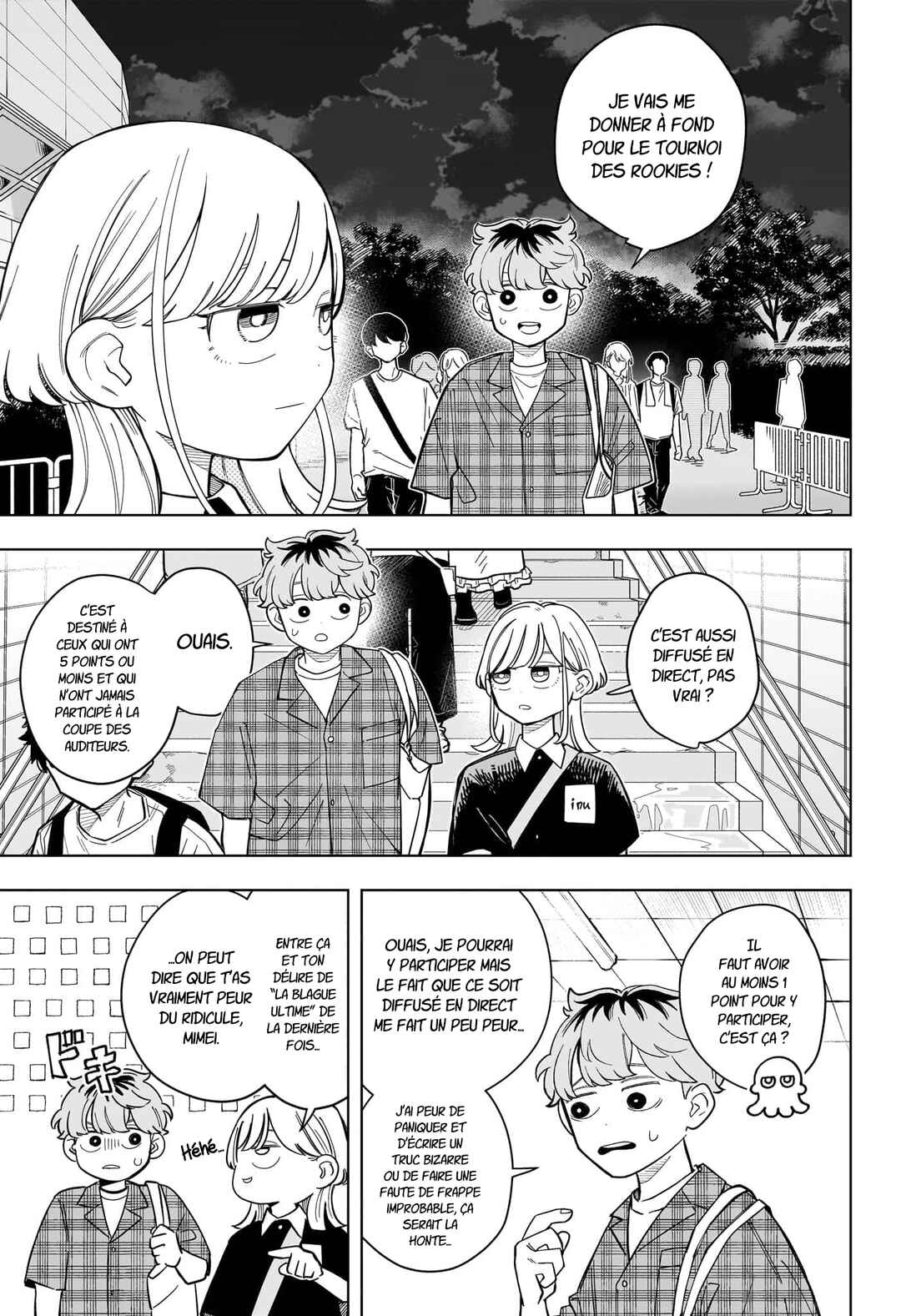 Someone Hertz Chapter 33 - Page 4