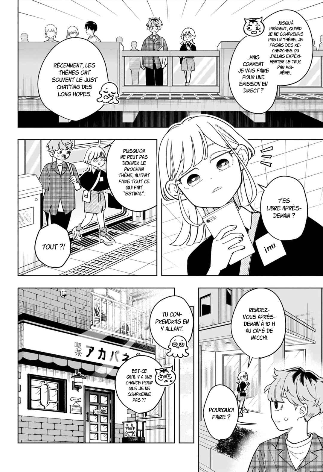 Someone Hertz Chapter 33 - Page 5