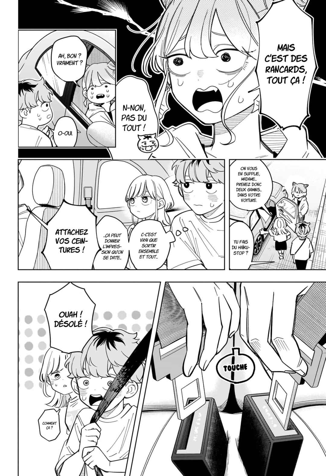 Someone Hertz Chapter 33 - Page 7