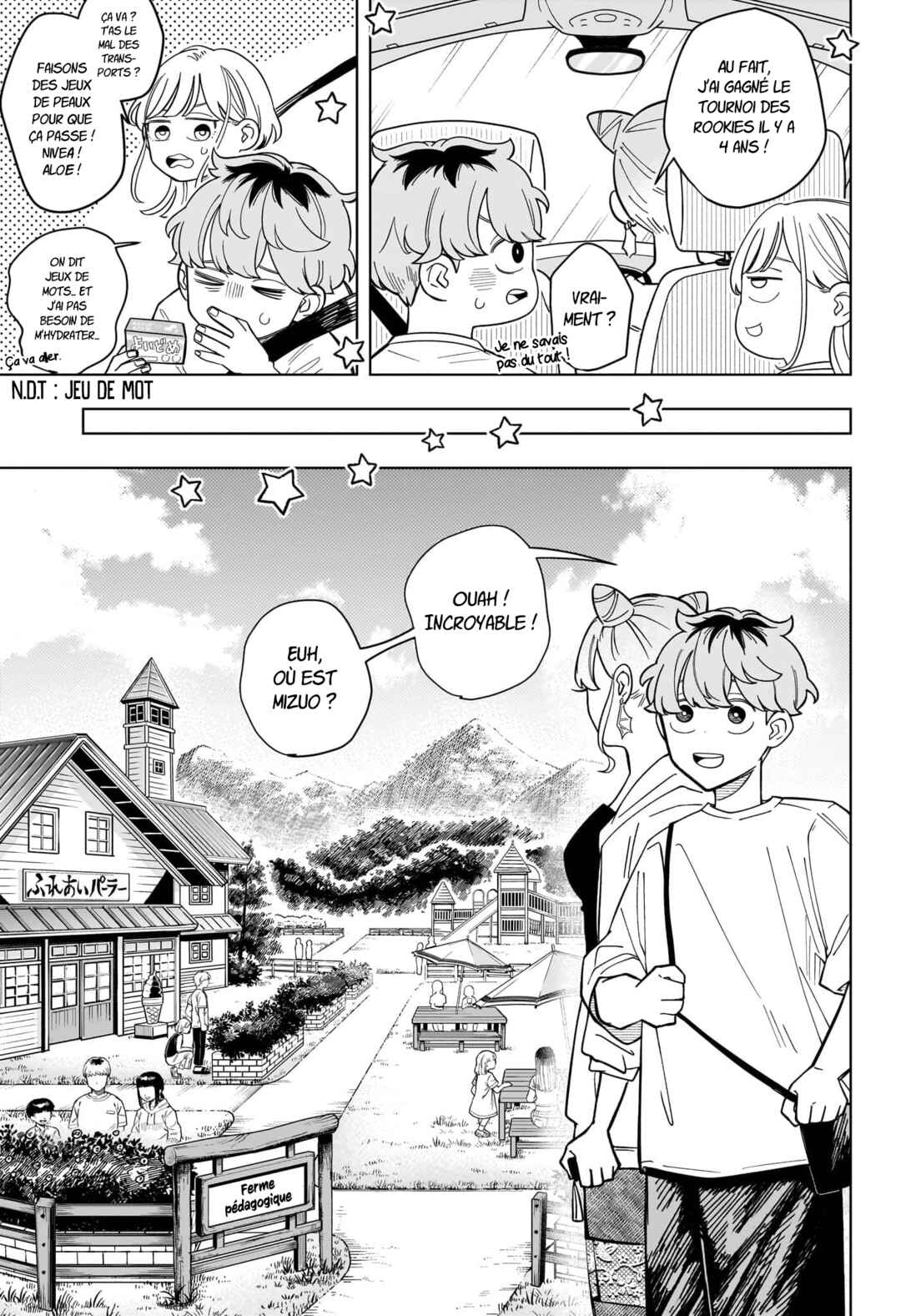 Someone Hertz Chapter 33 - Page 8