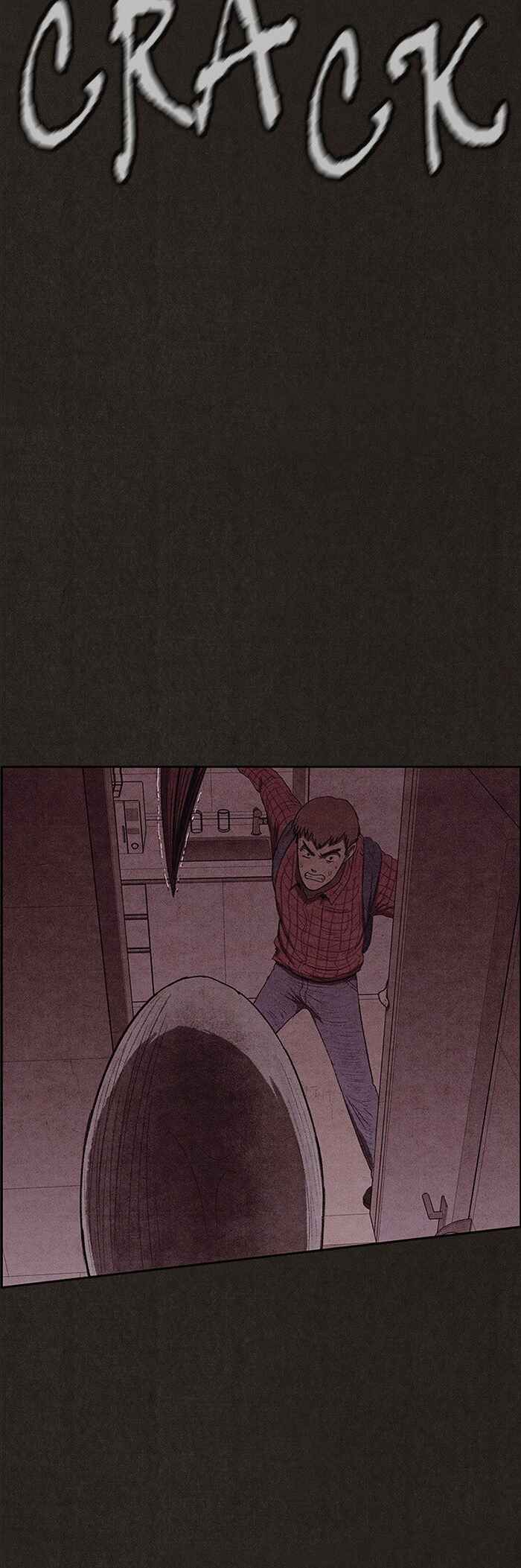 Sweet Home Chapter 103 - Page 15