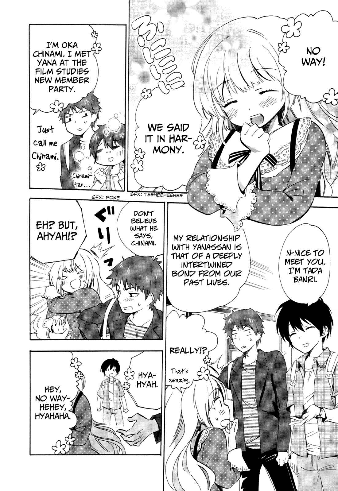 Golden Time Chapter 7 - Page 17