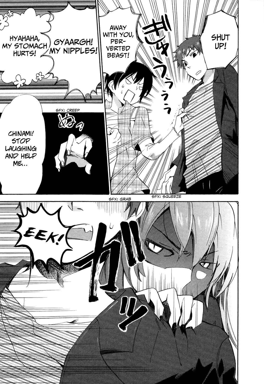 Golden Time Chapter 7 - Page 20