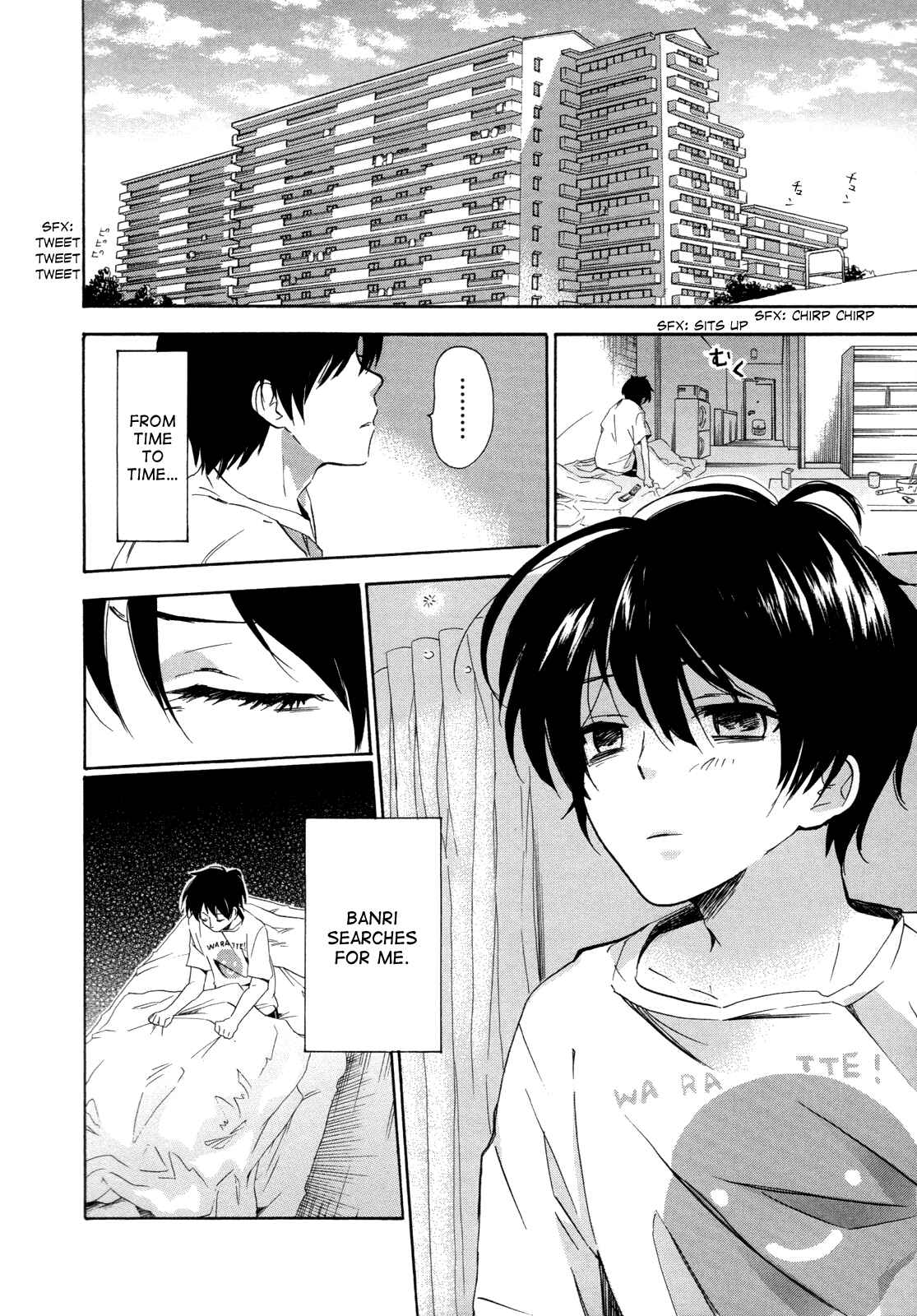 Golden Time Chapter 7 - Page 7