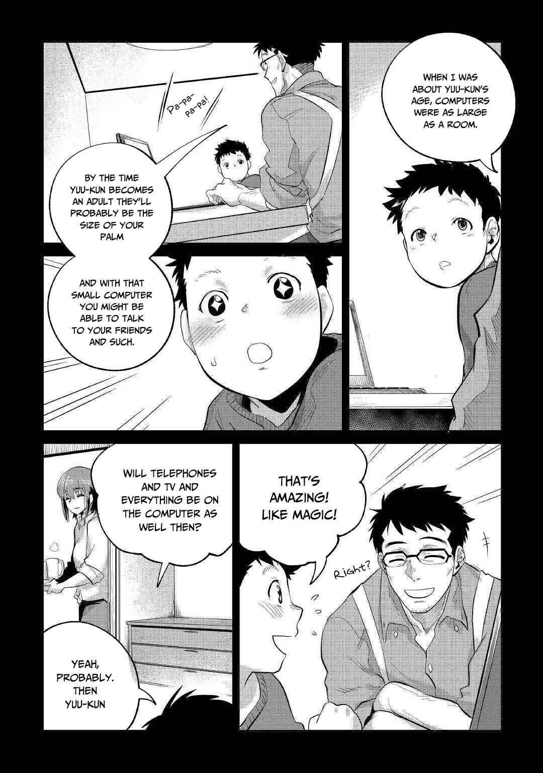 Mofumofu to Isekai Slow Life wo Mezashimasu! Chapter 21 - Page 16