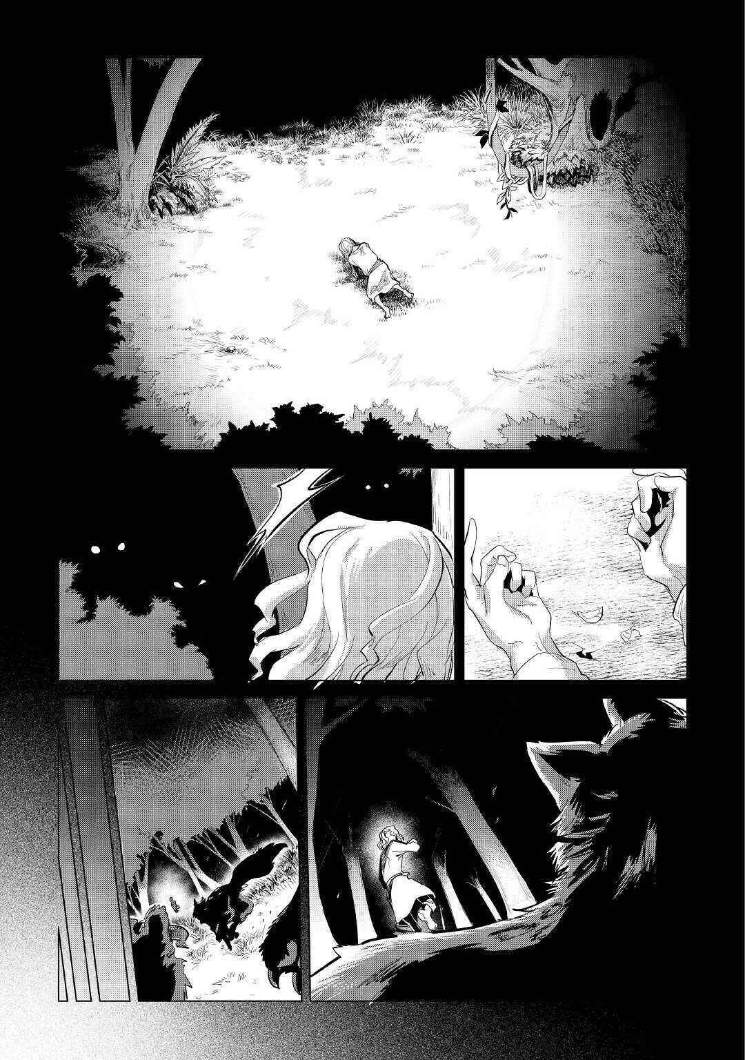 Mofumofu to Isekai Slow Life wo Mezashimasu! Chapter 21 - Page 18