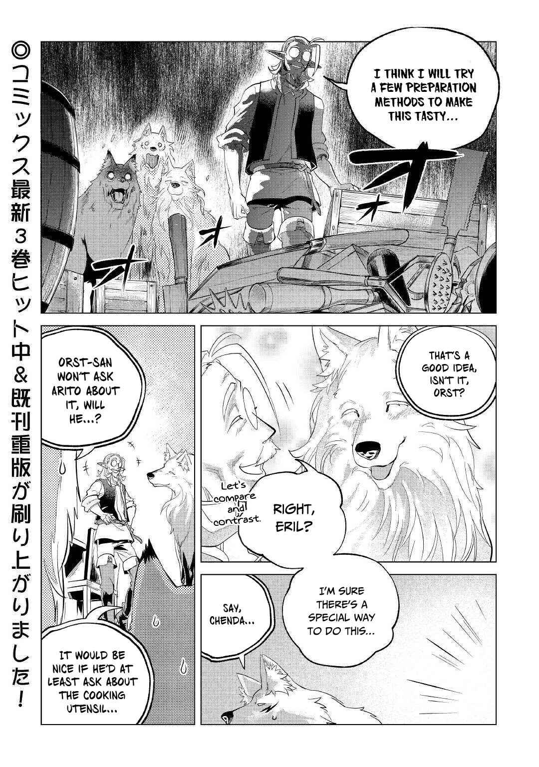 Mofumofu to Isekai Slow Life wo Mezashimasu! Chapter 21 - Page 41