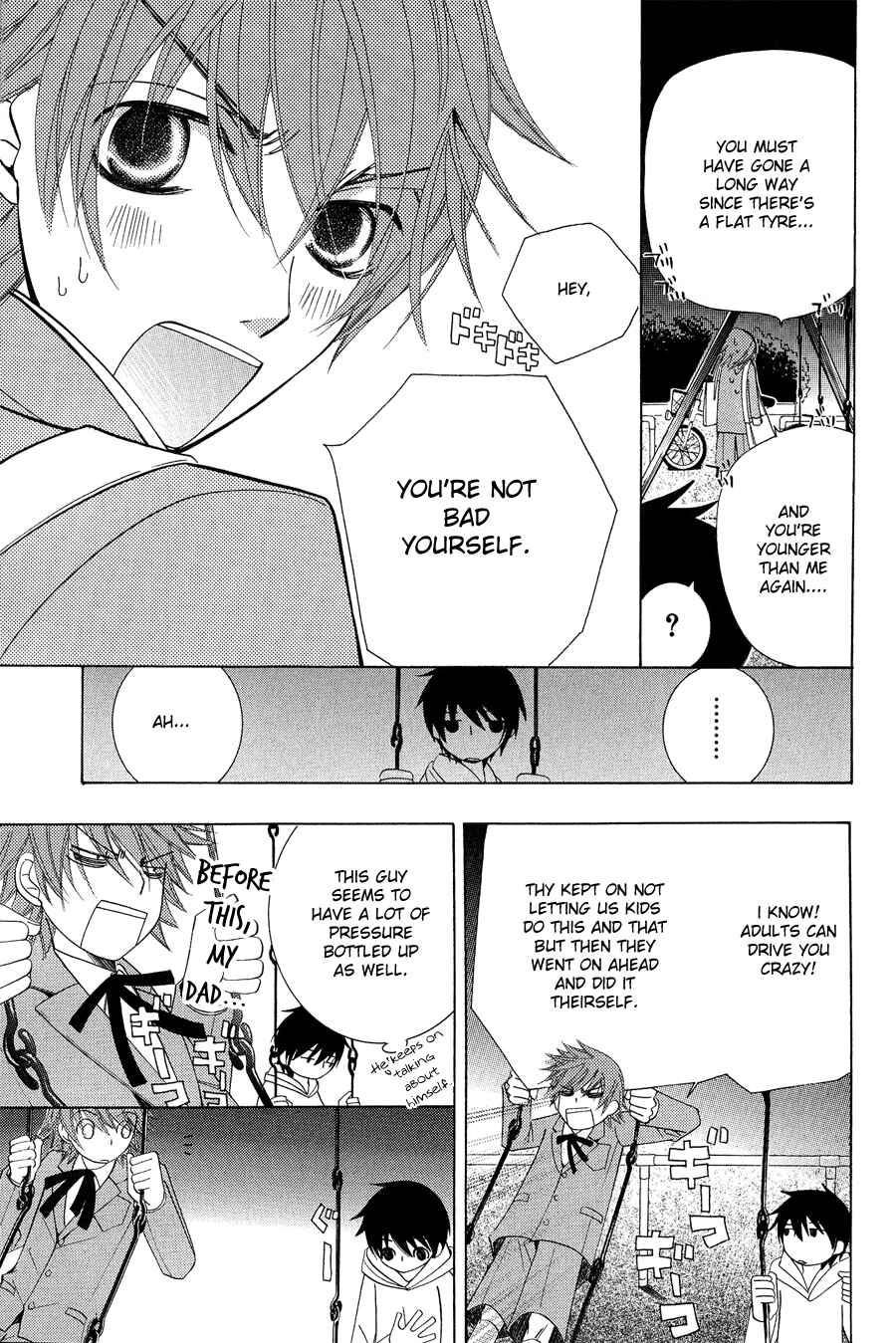 Junjou Romantica Chapter 46 - Page 15