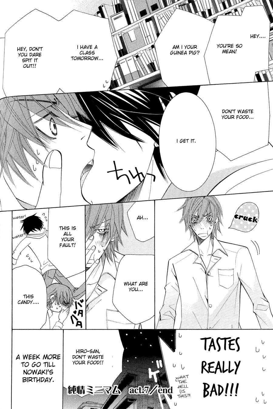 Junjou Romantica Chapter 46 - Page 22