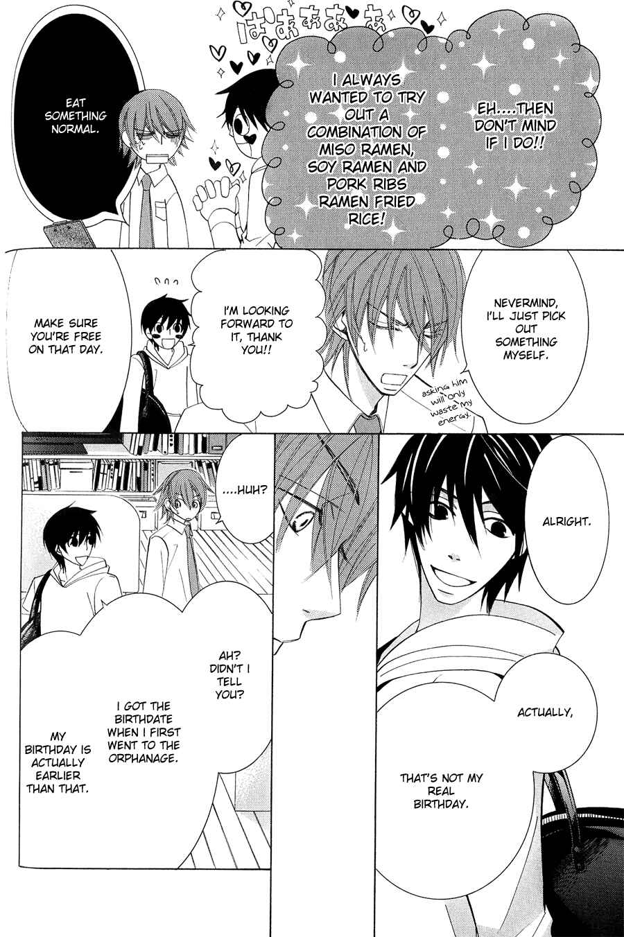 Junjou Romantica Chapter 46 - Page 4