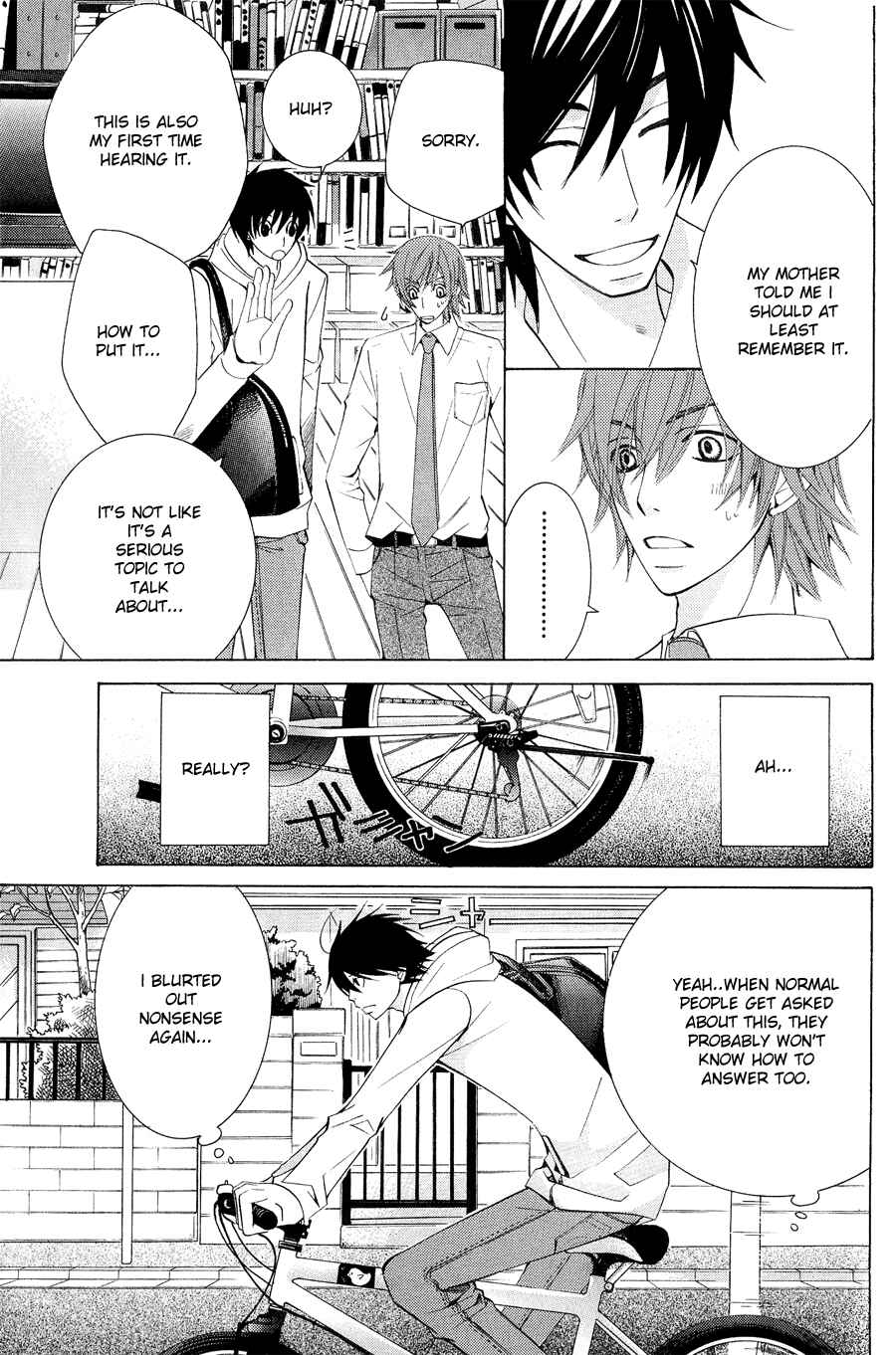 Junjou Romantica Chapter 46 - Page 5