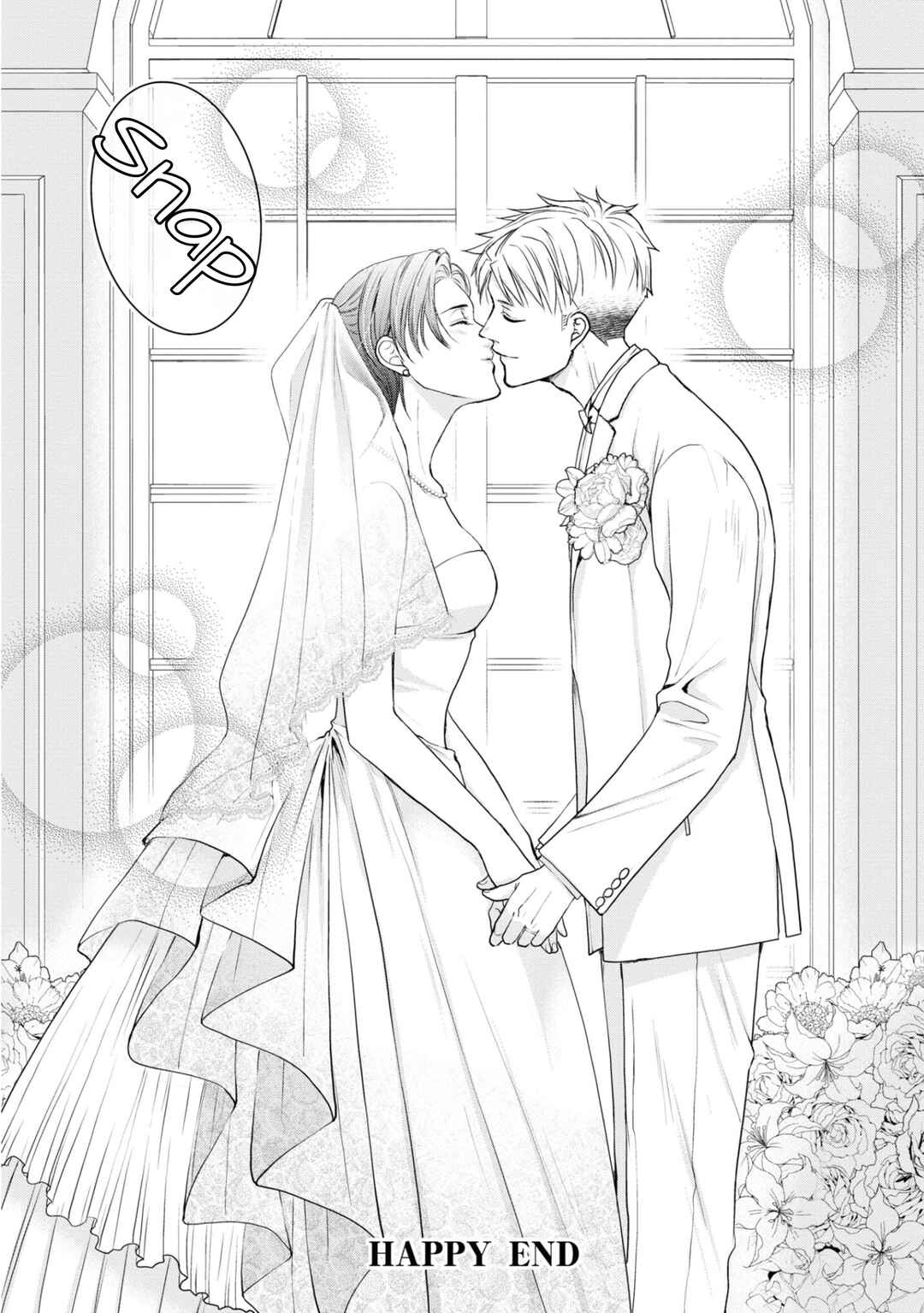 Ikemen Dansou Reiya ni Koishiteru!! Chapter 23.7 - Page 4