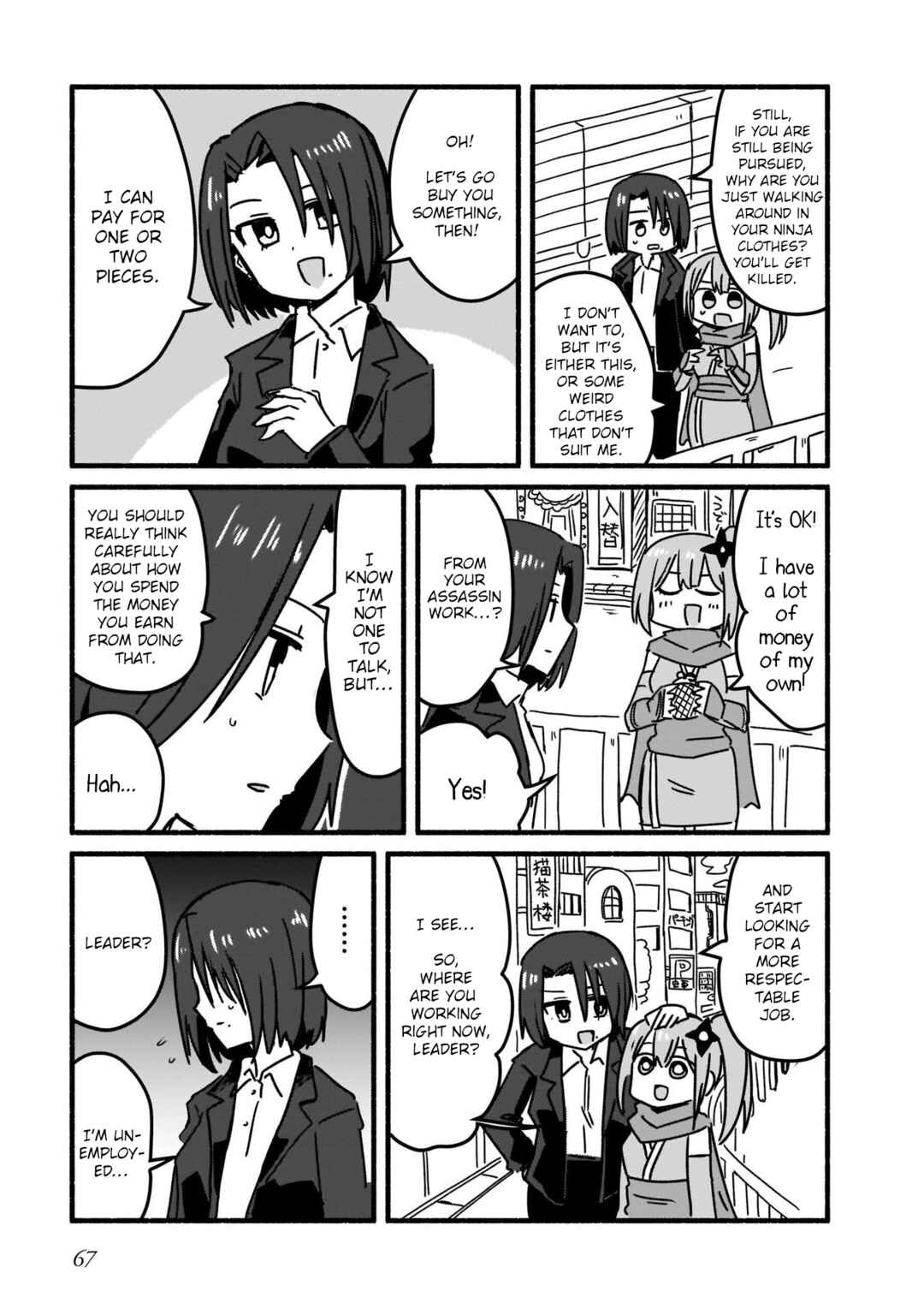 Ninja to Koroshiya no Futarigurashi Chapter 4 - Page 11
