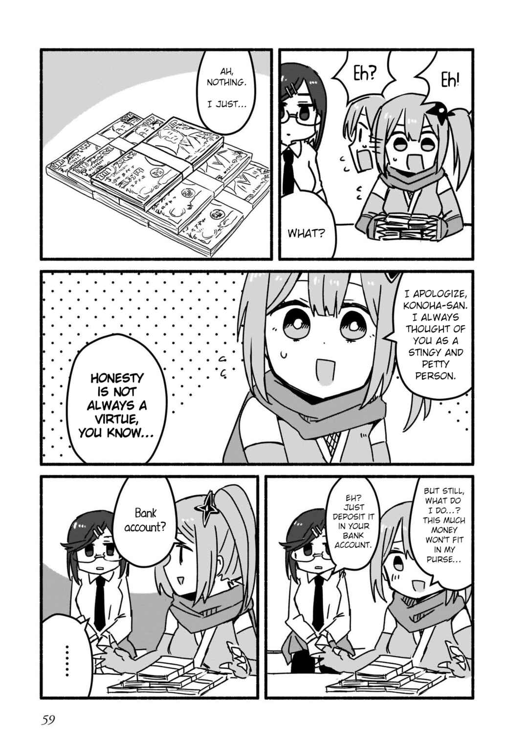 Ninja to Koroshiya no Futarigurashi Chapter 4 - Page 3