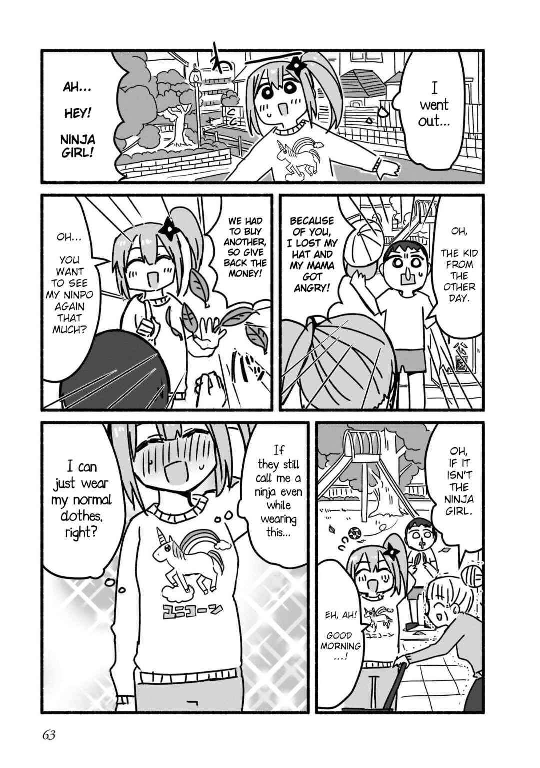 Ninja to Koroshiya no Futarigurashi Chapter 4 - Page 7