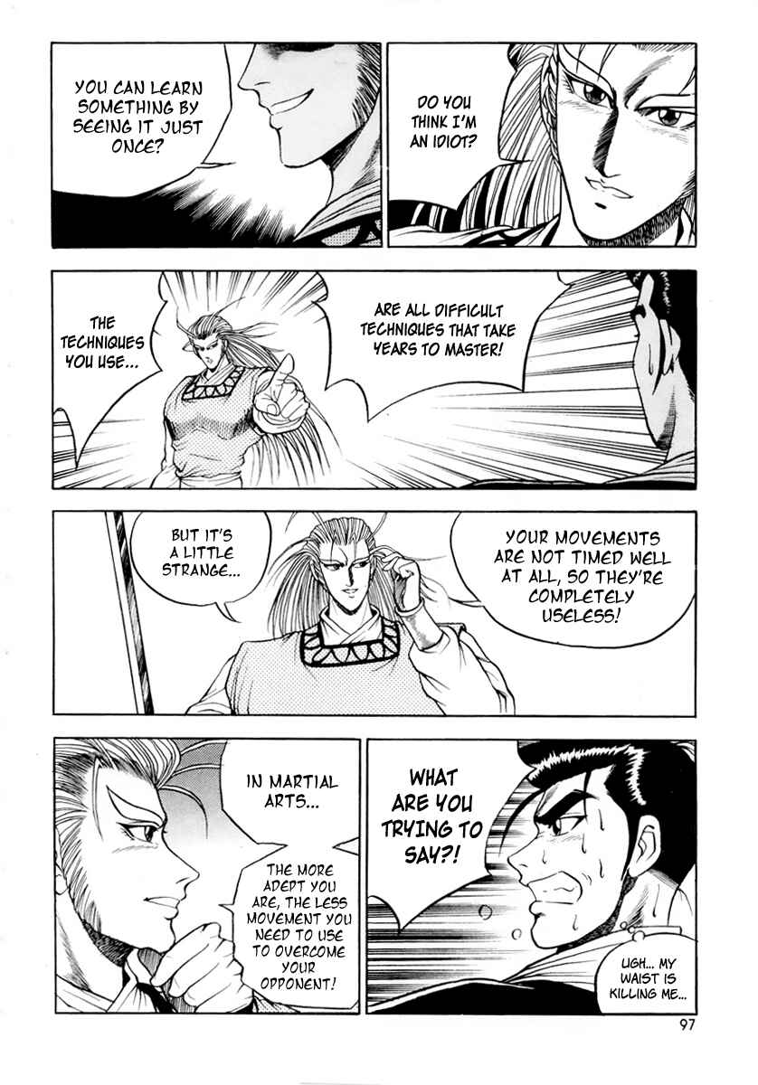 Yeolhyeol Gangho Chapter 23 - Page 14