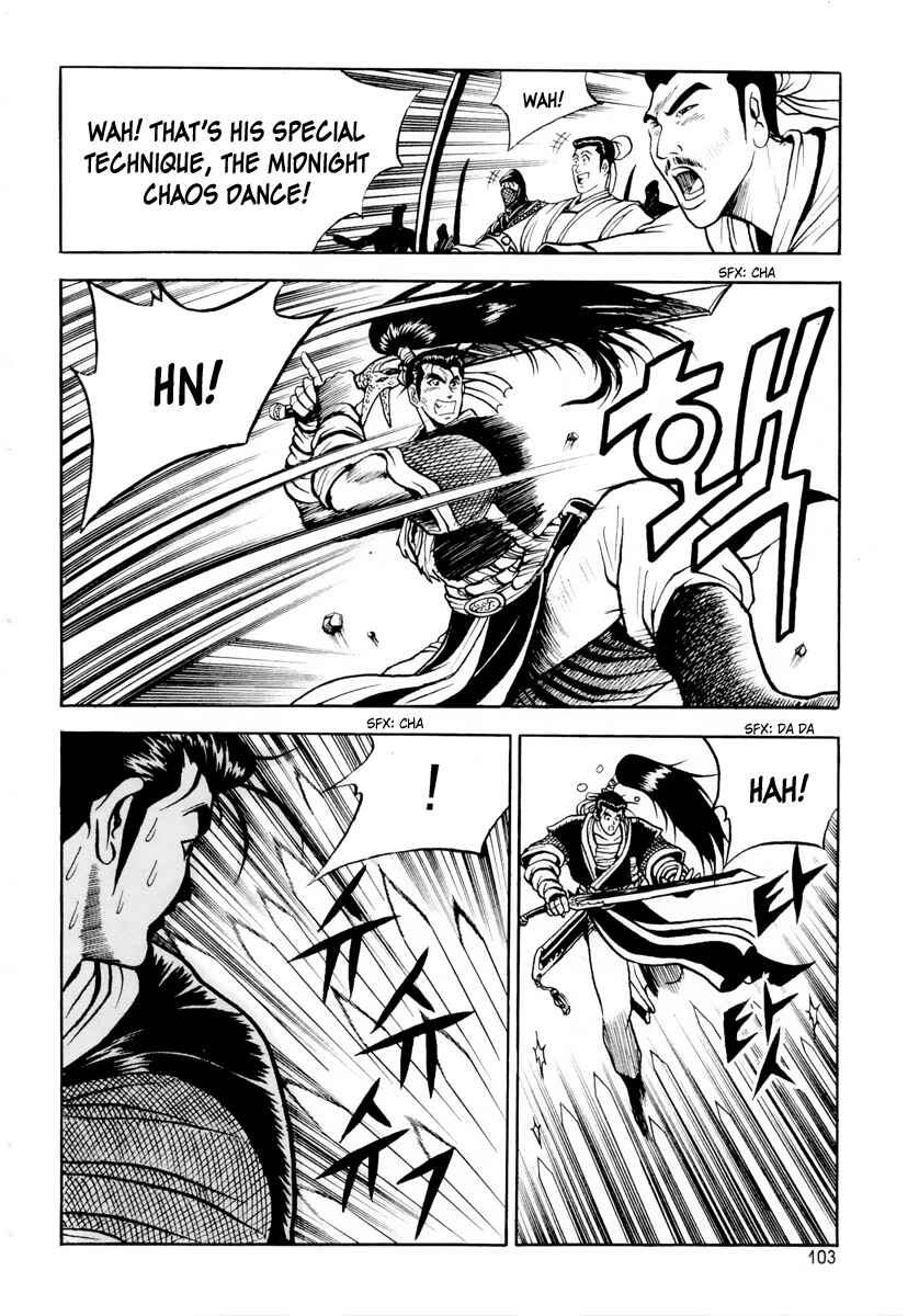 Yeolhyeol Gangho Chapter 23 - Page 20