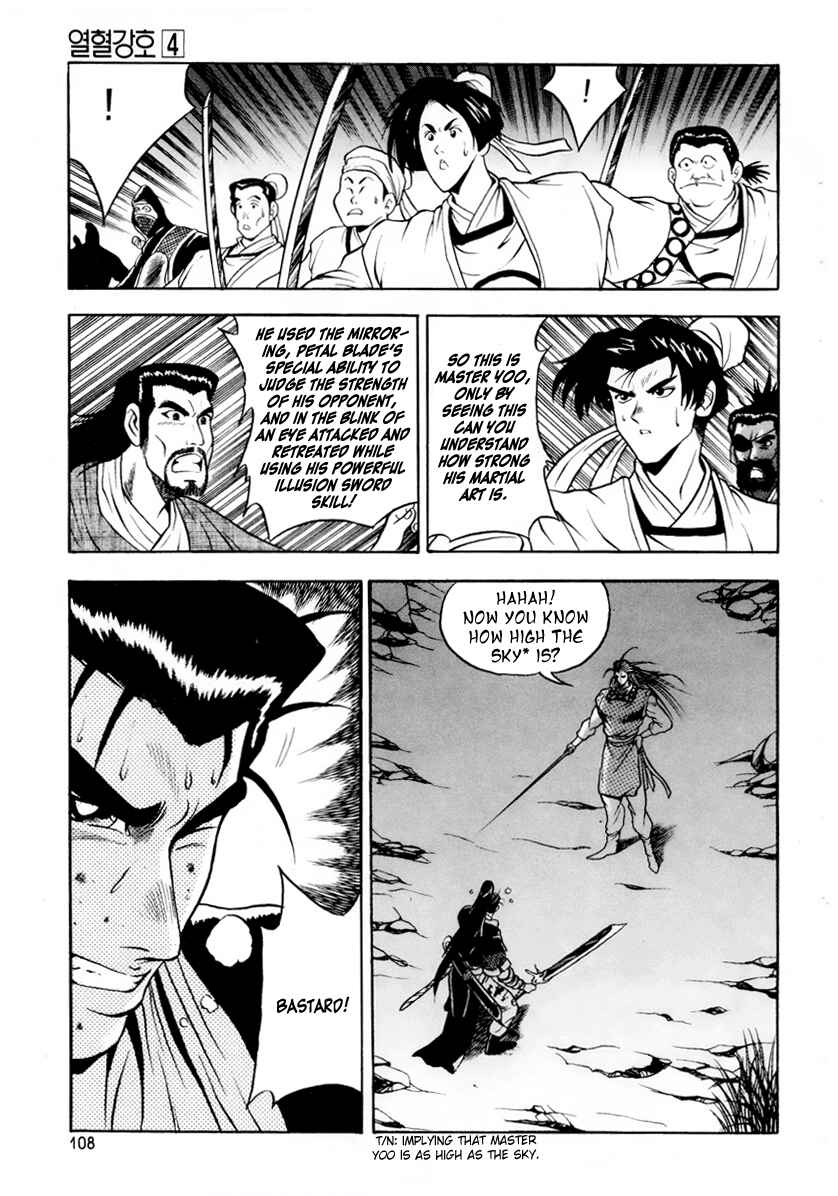 Yeolhyeol Gangho Chapter 23 - Page 24