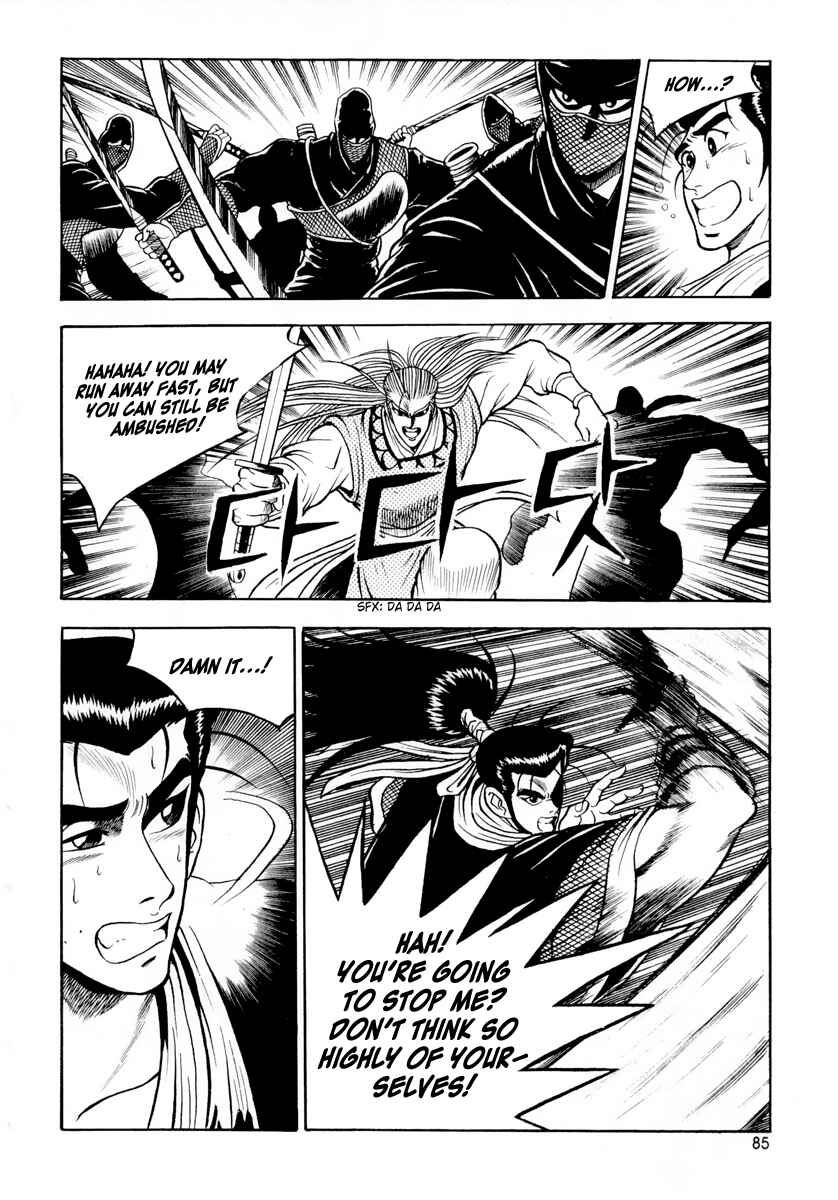 Yeolhyeol Gangho Chapter 23 - Page 3
