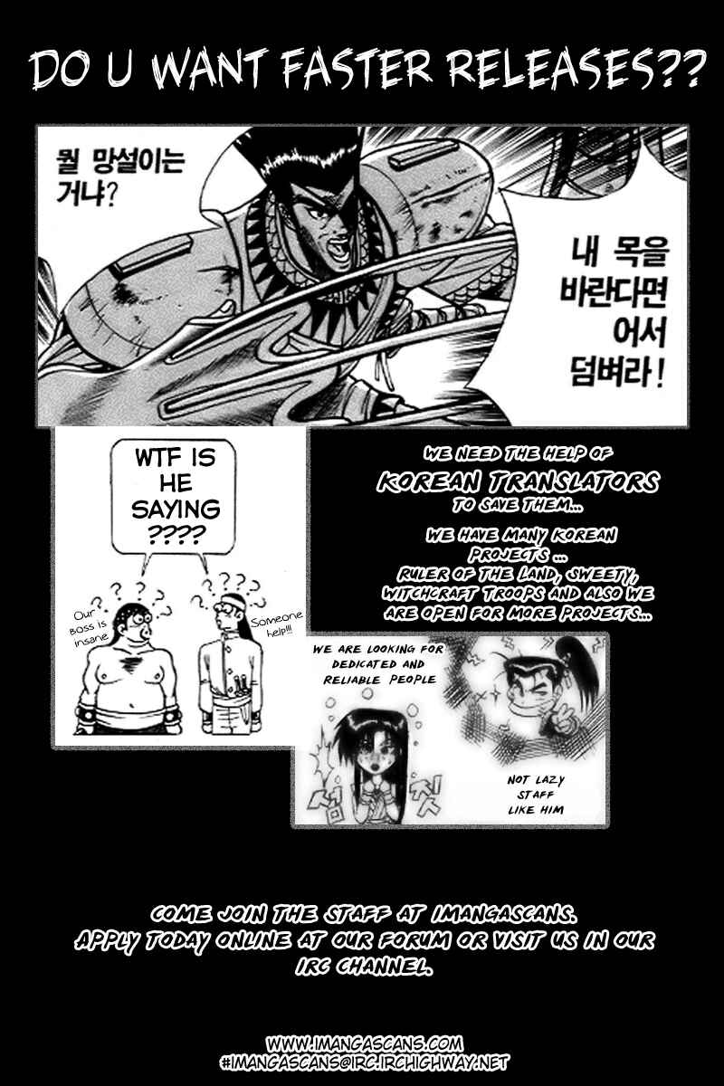 Yeolhyeol Gangho Chapter 23 - Page 30