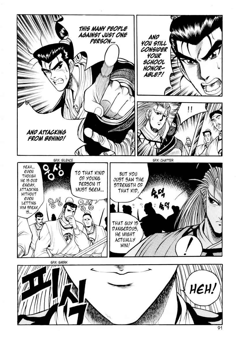 Yeolhyeol Gangho Chapter 23 - Page 9