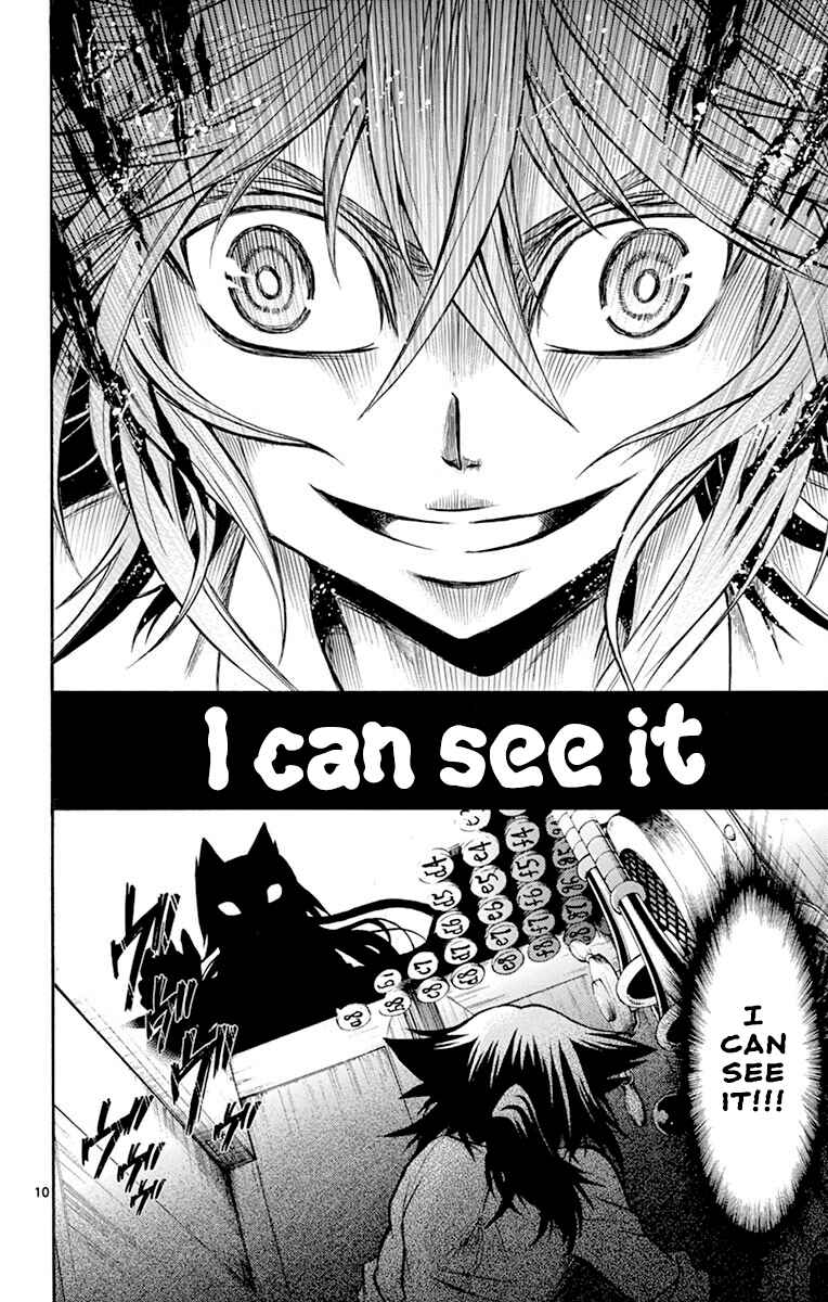 Chrono Monochrome Chapter 43 - Page 10