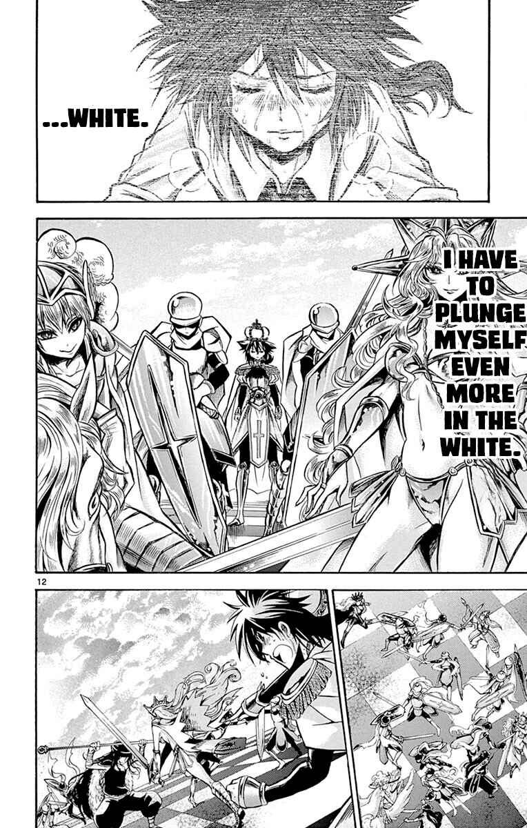 Chrono Monochrome Chapter 43 - Page 12