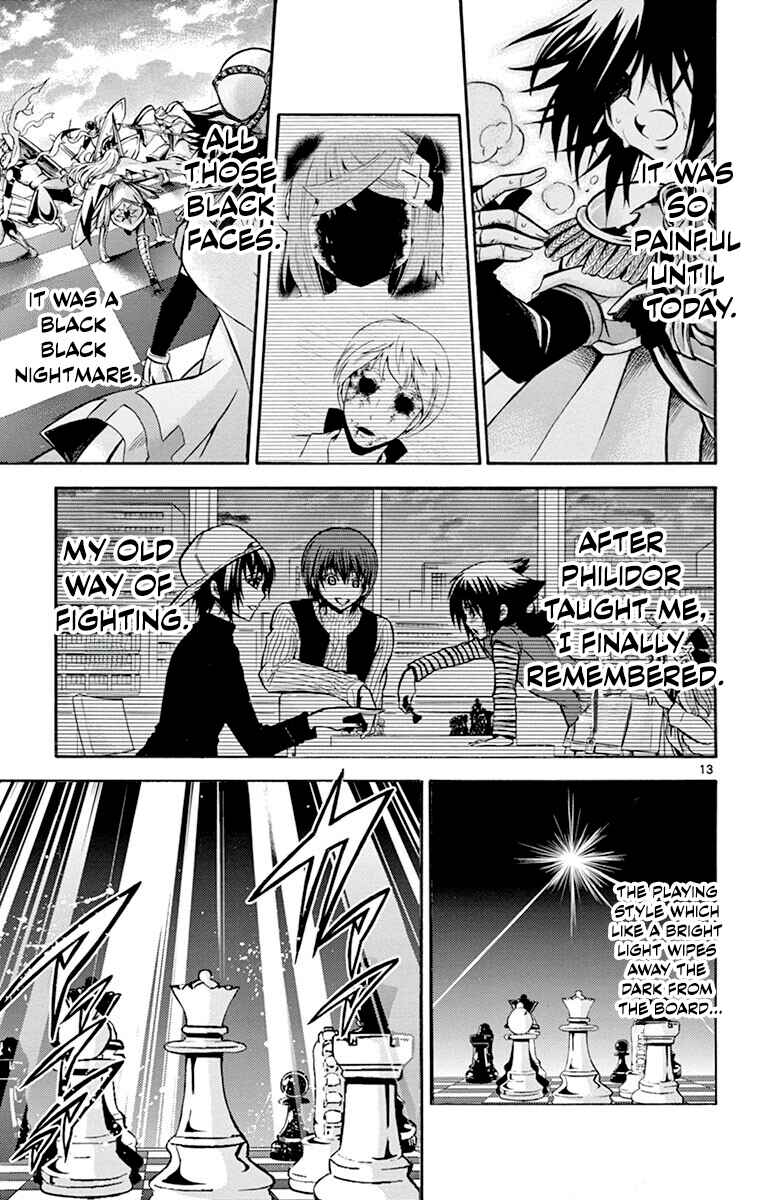 Chrono Monochrome Chapter 43 - Page 13