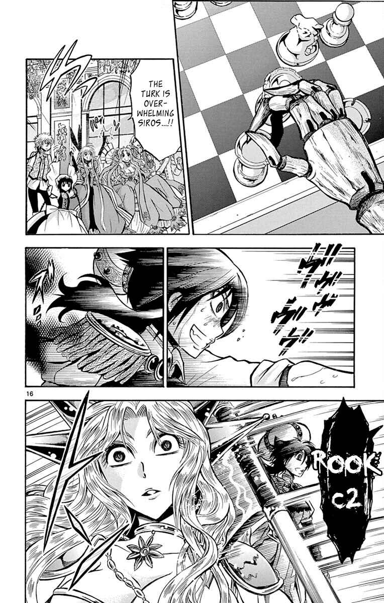 Chrono Monochrome Chapter 43 - Page 15