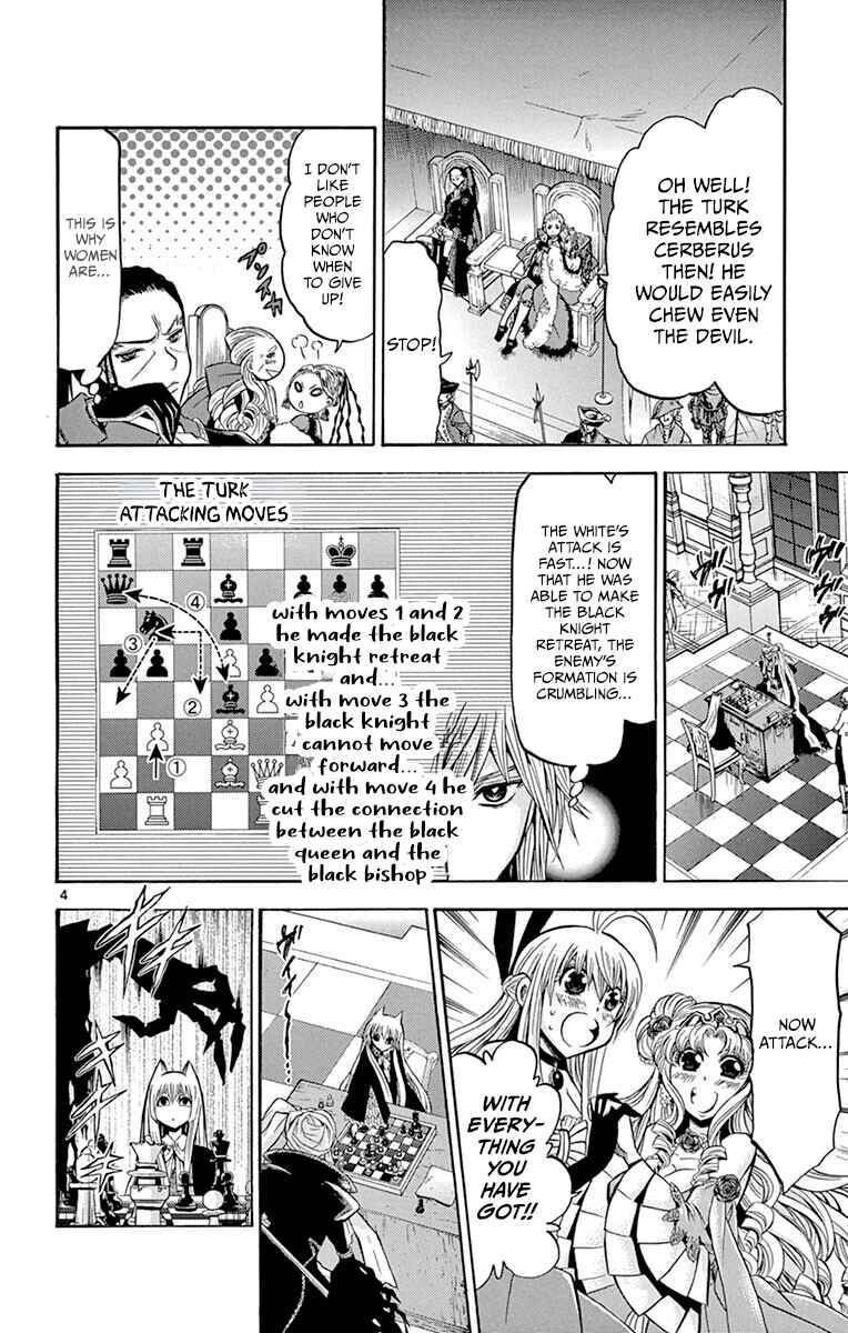 Chrono Monochrome Chapter 43 - Page 4