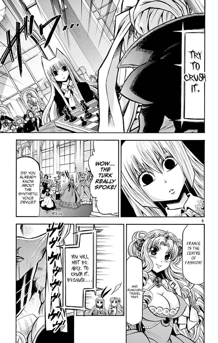 Chrono Monochrome Chapter 43 - Page 5