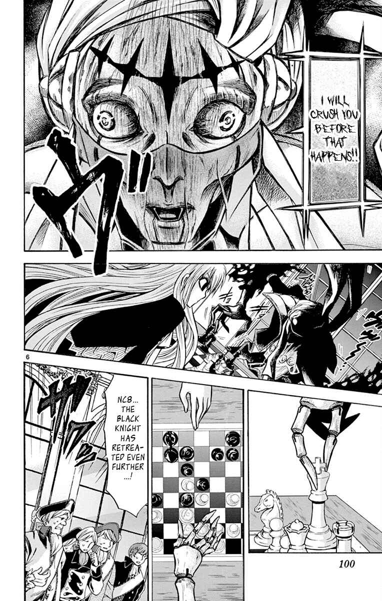 Chrono Monochrome Chapter 43 - Page 6