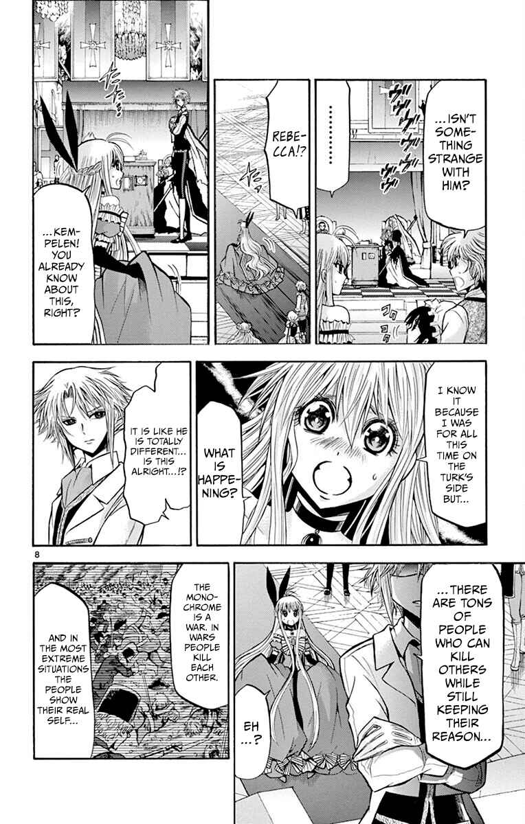 Chrono Monochrome Chapter 43 - Page 8