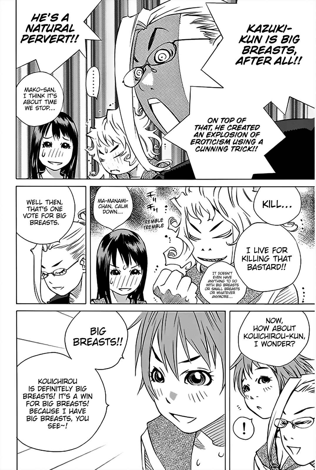 Pastel Chapter 148 - Page 31