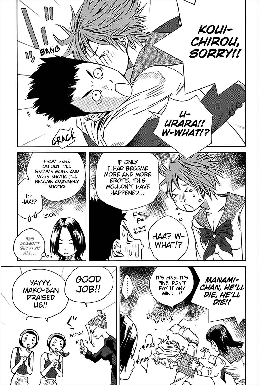 Pastel Chapter 148 - Page 34