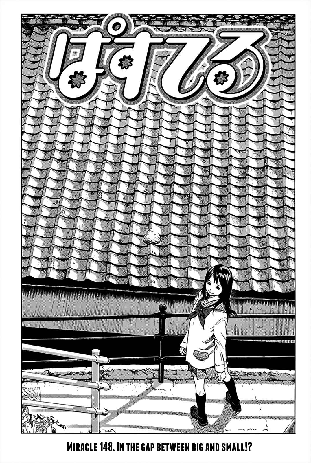Pastel Chapter 148 - Page 9