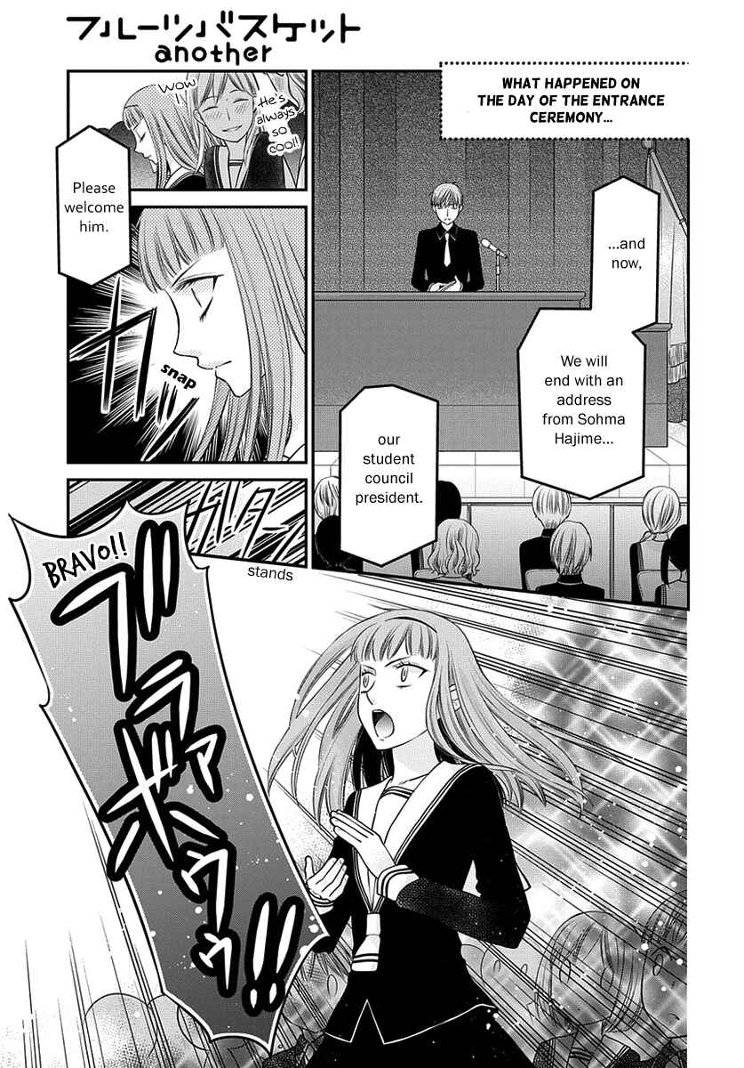 Fruits Basket Another Chapter 6.5 - Page 4