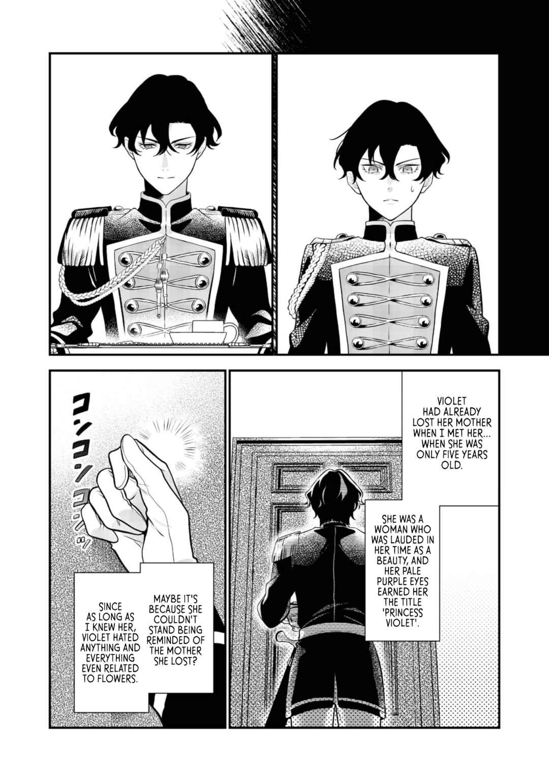 I Woke Up as an Imprisoned Villainess Chapter 3 - Page 7