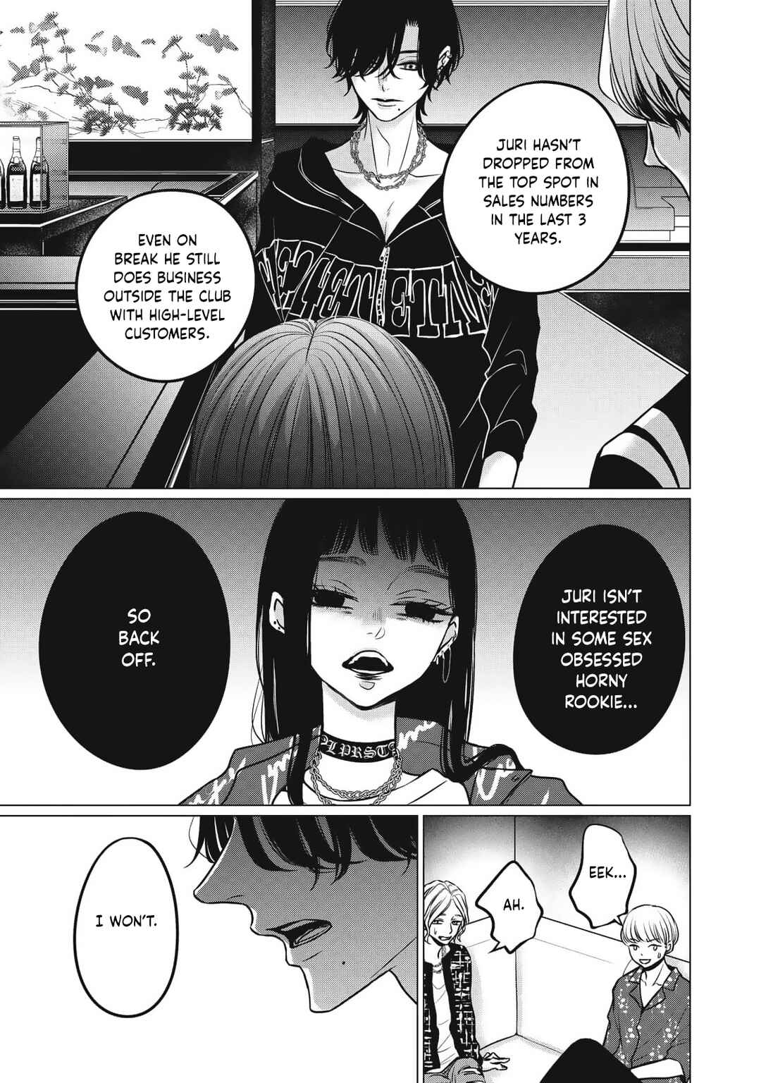 Juliet o Ute Chapter 8 - Page 13