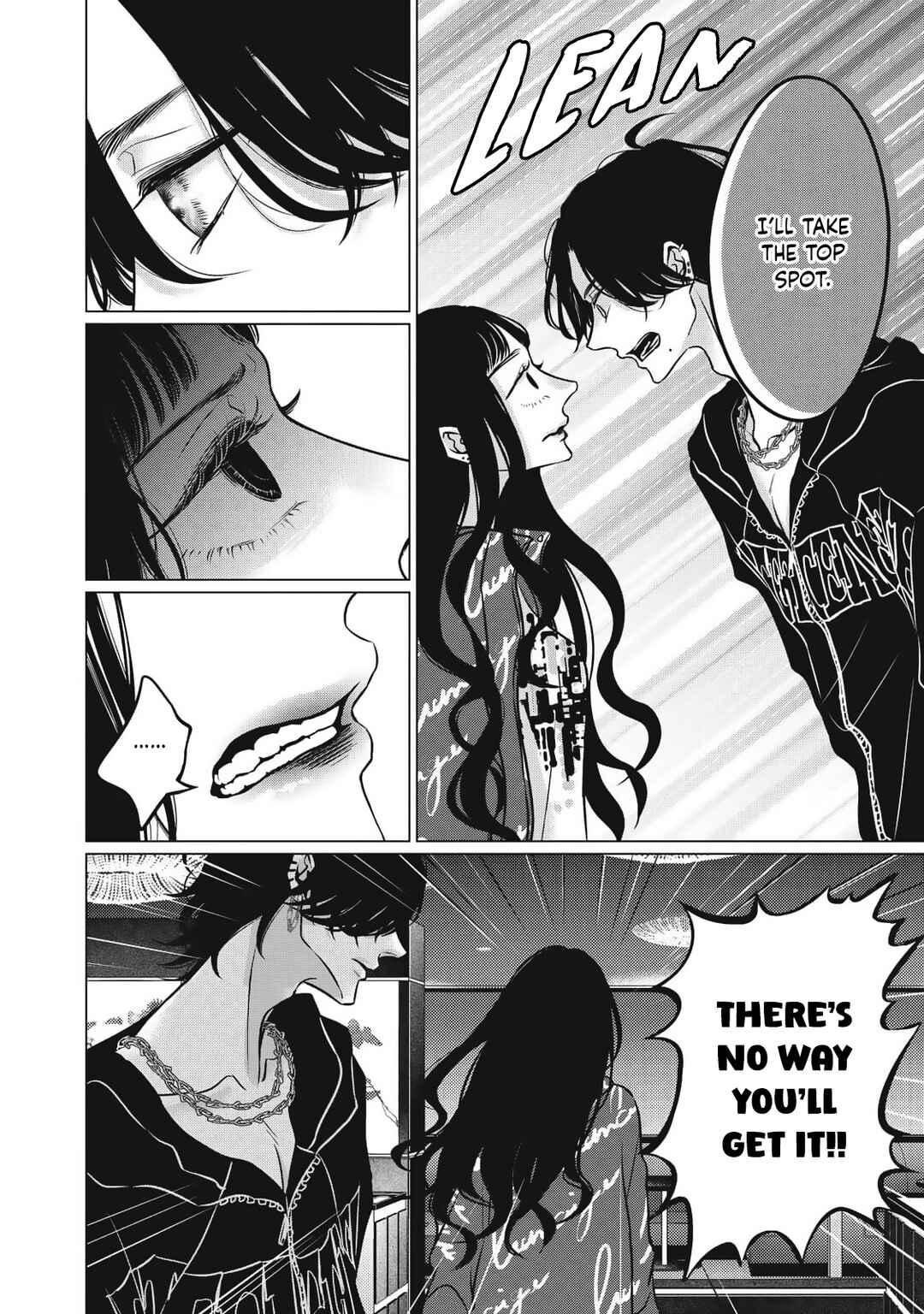 Juliet o Ute Chapter 8 - Page 14