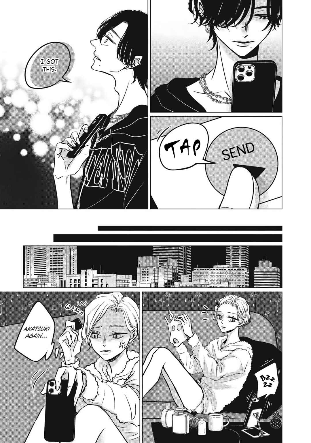 Juliet o Ute Chapter 8 - Page 17