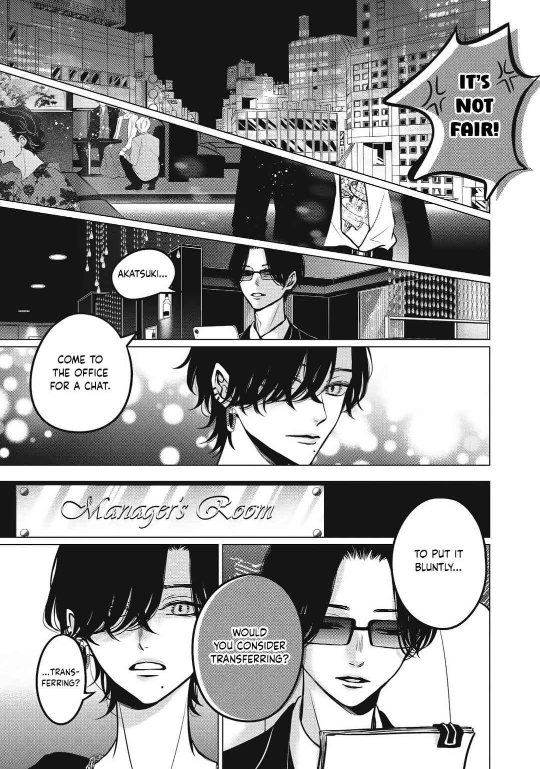 Juliet o Ute Chapter 8 - Page 19