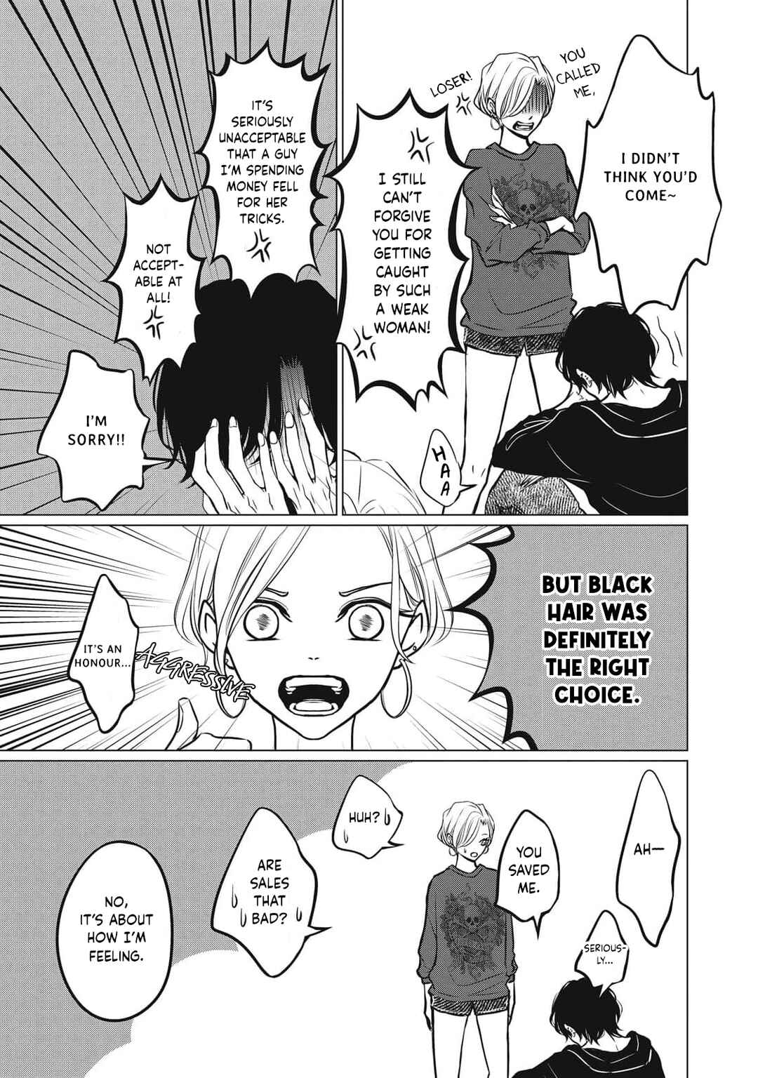 Juliet o Ute Chapter 8 - Page 25